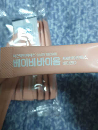 루비랑님이 올린 리뷰 사진 3