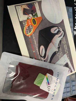 이노레이어 무봉제드로즈 — 5점을 준 리뷰어가 2020년 12월 올린 사용 사진