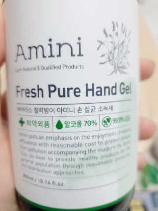 rang.yeoni님이 올린 리뷰 사진 2