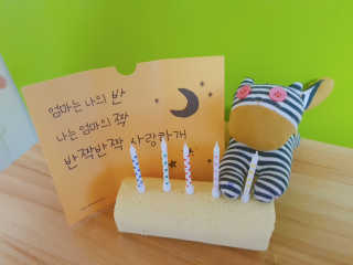 빠빠야님이 올린 리뷰 사진 4