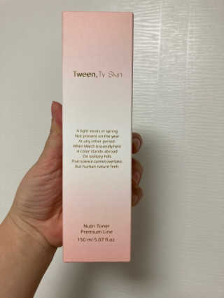 Tween.Ty Skin 트웬티스킨 뉴트리 토너 프리미엄 라인 — 5점을 준 리뷰어가 2020년 11월 올린 사용 사진