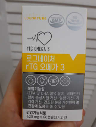 빛날Hwan님이 올린 리뷰 사진 2