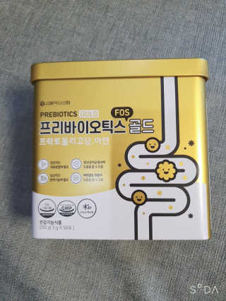 서울약사신협_프리바이오틱스골드_5g x 50포 — 5점을 준 리뷰어가 2020년 7월 올린 사용 사진