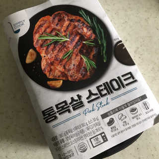 안뇽안뇽님이 올린 리뷰 사진 1