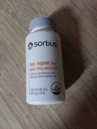 사여님이 올린 리뷰 사진 1