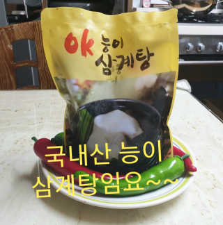 참살이님이 올린 리뷰 사진 1