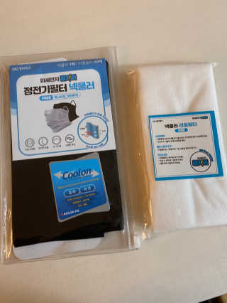 황방울이님이 올린 리뷰 사진 1