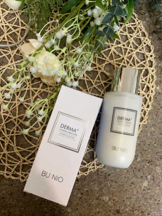 뷰니오 더마플러스 카밍 에멀전200ml — 5점을 준 리뷰어가 2020년 11월 올린 사용 사진