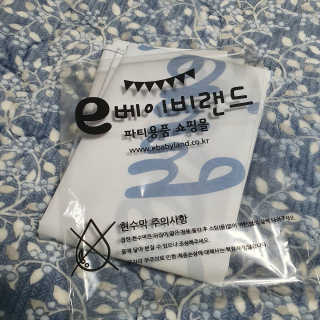 JAYDEN님이 올린 리뷰 사진 1