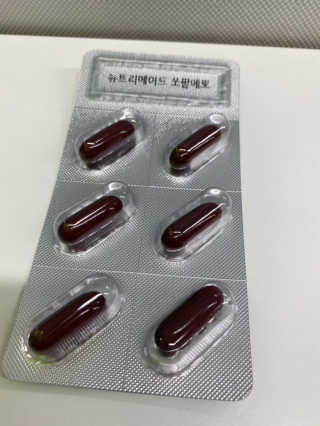 뉴트리메이드 쏘팔메토 — 5점을 준 리뷰어가 2020년 7월 올린 사용 사진
