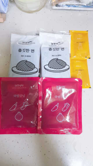 [해주냉면] 신천맛집 매운 비빔냉면 2인분 + 무절임 — 4점을 준 리뷰어가 2020년 5월 올린 사용 사진