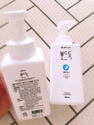 큐니님이 올린 리뷰 사진 4
