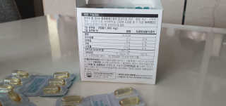 JW중외제약 마이코드 알티지 오메가3 1000 mg — 4.5점을 준 리뷰어가 2020년 7월 올린 사용 사진