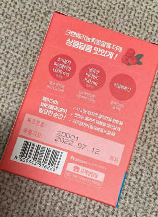 이아님이 올린 리뷰 사진 4