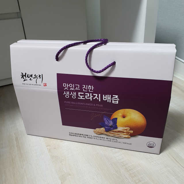 생생도라지배즙 리뷰 사진