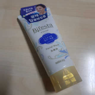 SPF50 PA++++ 선크림까지 완벽하게, 비페스타 2종 — 4점을 준 리뷰어가 2020년 5월 올린 사용 사진