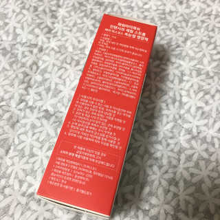 파워아이래쉬 인텐시브 세럼 스트롱 속눈썹영양제 — 4점을 준 리뷰어가 2020년 7월 올린 사용 사진