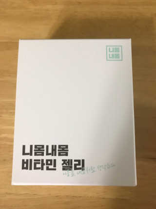 럽티네버님이 올린 리뷰 사진 1