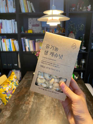 아라쭈님이 올린 리뷰 사진 1