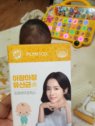 로이아빠님이 올린 리뷰 사진 2