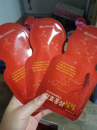 유지영님이 올린 리뷰 사진 3