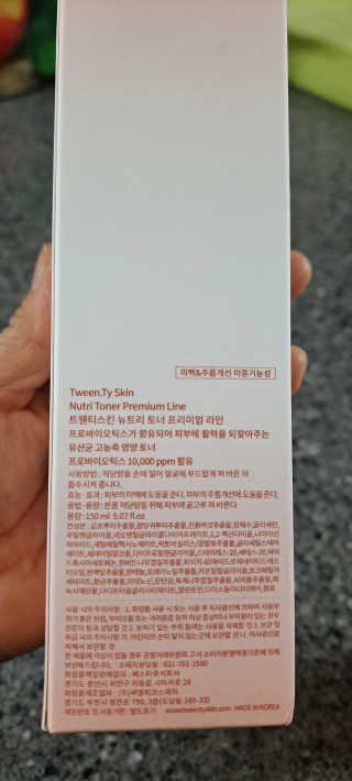 오수재너님이 올린 리뷰 사진 3