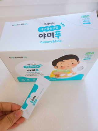 윤세둥이님이 올린 리뷰 사진 2