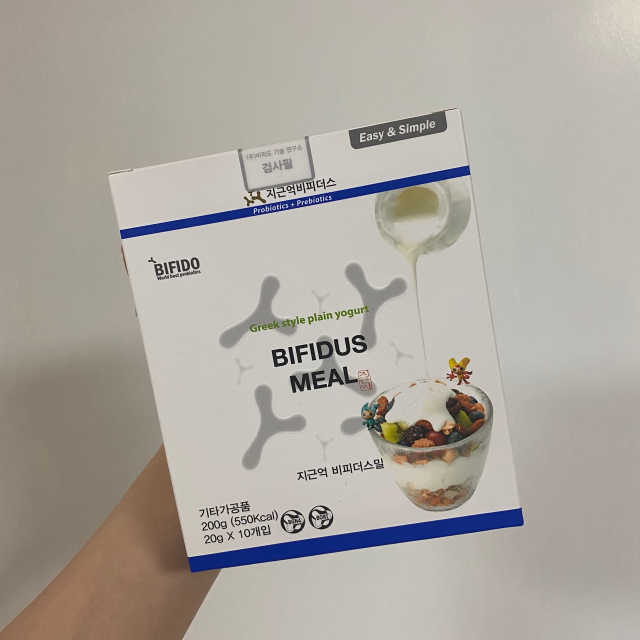 지근억비피더스 밀 리뷰 사진
