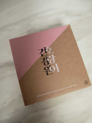 비니주니맘 :D님이 올린 리뷰 사진 4