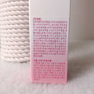 델라루즈 코스메틱 비오랑스 워터풀 에센스 — 5점을 준 리뷰어가 2020년 12월 올린 사용 사진