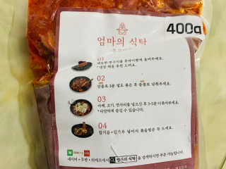 뿌잉꾸님이 올린 리뷰 사진 3