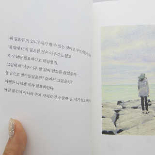 라온시연님이 올린 리뷰 사진 2