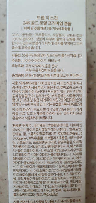 완이네님이 올린 리뷰 사진 2