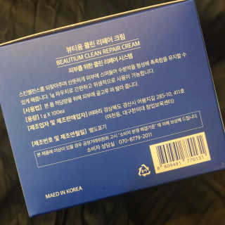 0ee님이 올린 리뷰 사진 3