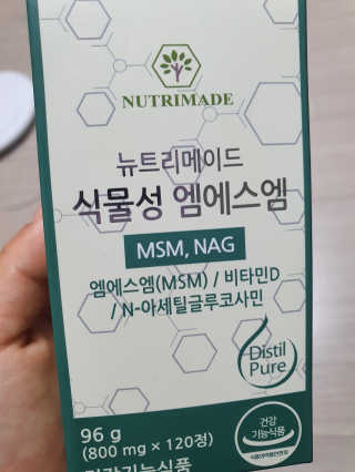 니냐니냐뇨님이 올린 리뷰 사진 1