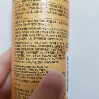 봄봄E님이 올린 리뷰 사진 2