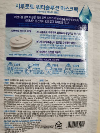 토르맘님이 올린 리뷰 사진 3