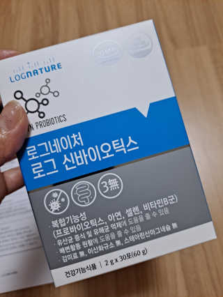 라니으니님이 올린 리뷰 사진 4