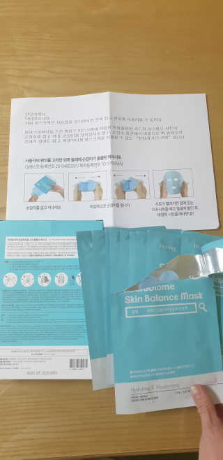 닥터랑 마이크로바이옴 스킨 밸런스 마스크 — 5점을 준 리뷰어가 2020년 10월 올린 사용 사진