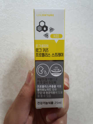 호호엄마님이 올린 리뷰 사진 1