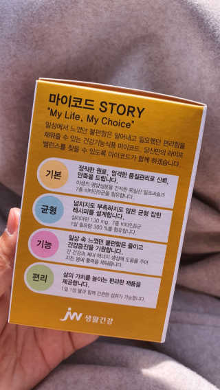 도도빠야님이 올린 리뷰 사진 2
