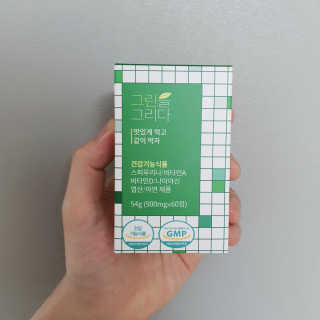 리라꼬마님이 올린 리뷰 사진 1
