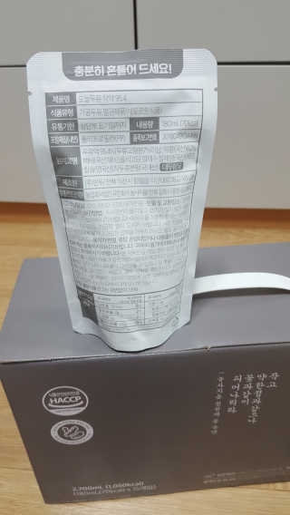 꾸울님이 올린 리뷰 사진 2