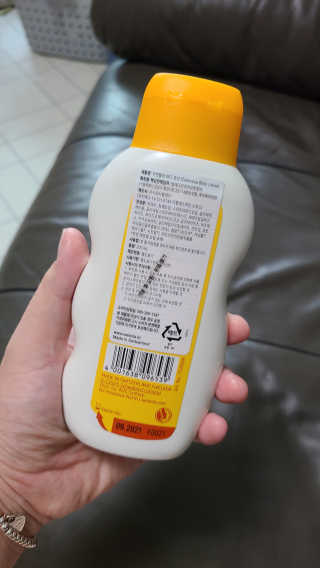 희야님이 올린 리뷰 사진 2