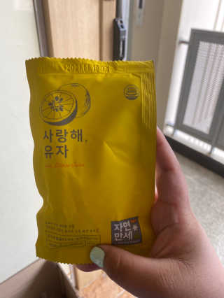 맛집탐방러님이 올린 리뷰 사진 4