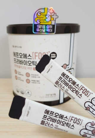 서울약사신협_FOS프리바이오틱스플러스쿠앤크_5gX100포 — 5점을 준 리뷰어가 2020년 5월 올린 사용 사진