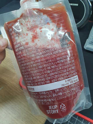 코코님이 올린 리뷰 사진 2