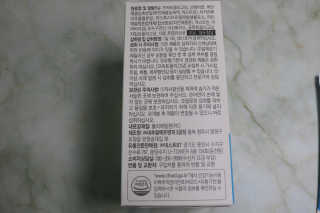 유잇님이 올린 리뷰 사진 4