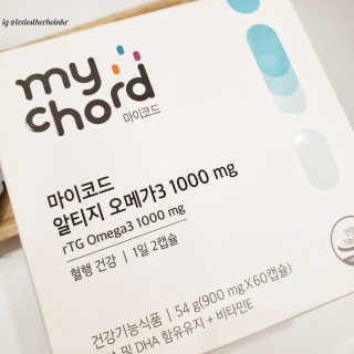 JW중외제약 마이코드 알티지 오메가3 1000 mg — 5점을 준 리뷰어가 2020년 10월 올린 사용 사진