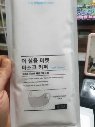 제주낭만고양이님이 올린 리뷰 사진 1